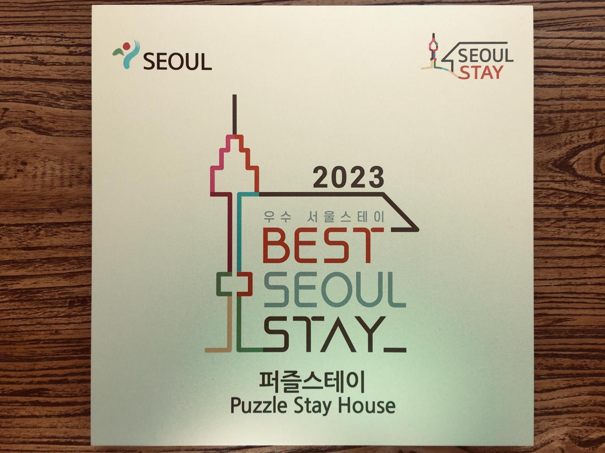 Puzzlestay House Seoul Exterior photo